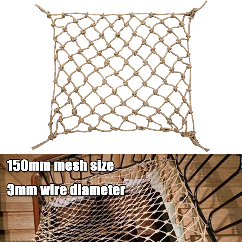 Twine Jute Natural - 1개 헴프 로프 클라이밍 네트 천연