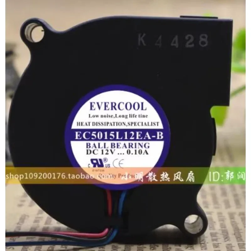 EVERCOOL EC5015L12EA-B 12V 0.1 - B&J Florist Supply Nyc 리뷰 및 가격
